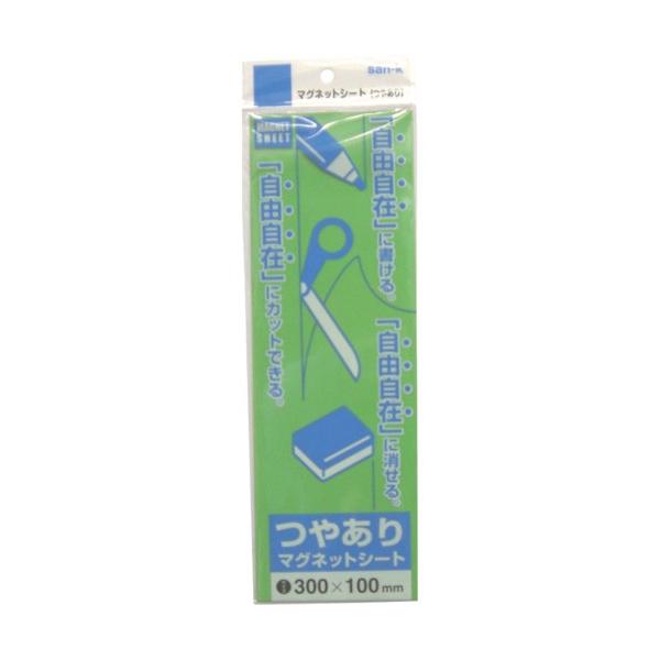 �T���P�[ �}�O�b�g�V�[�g100x300���L�� �� MS-03G_G-G ���Ԍ��� �|�C���g10�{