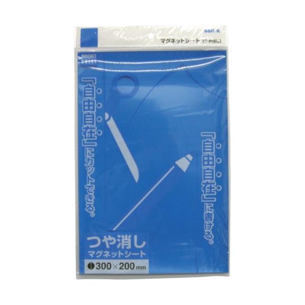 �T���P�[ �}�O�l�b�g�V�[�g �c���Ȃ� ��200×����300mm �� �� MS-02BU_B-B ���Ԍ��� �|�C���g10�{