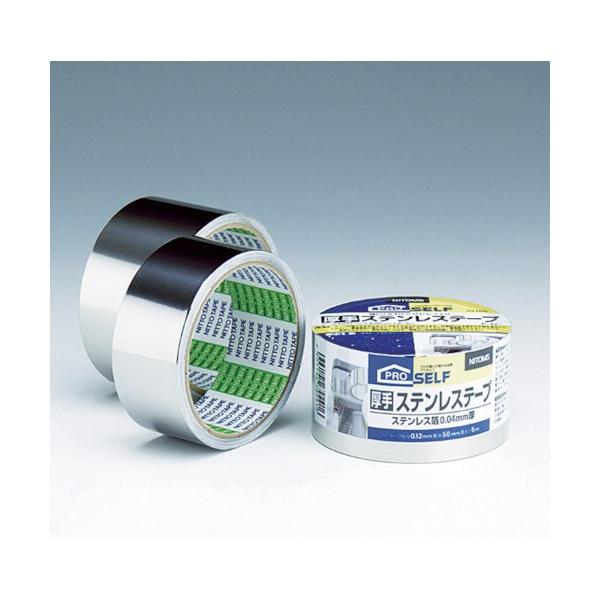 jgY XeXe[v 50X5 J3190Ԍ |Cg10{