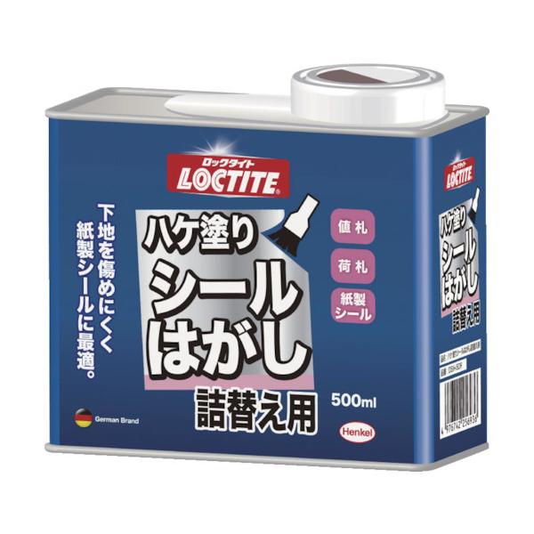 �w���P���W���p�� LOCTITE �n�P�h��V�[���͂��� �l�֗p500ml DSH-50R ���Ԍ��� �|�C���g10�{