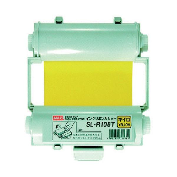 �}�b�N�X MAX �r�[�|�b�v �g���؂�C���N���{���J�Z�b�g �� SL-R108T ���Ԍ��� �|�C���g10�{