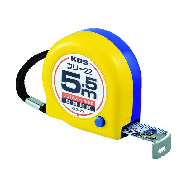 ebNKDS KDS ʃRpNgt[225.5 CF22-55BP Ԍ |Cg10{