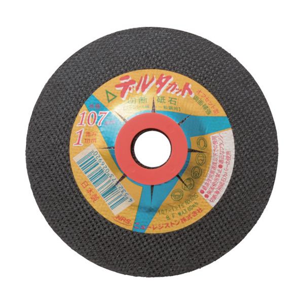 j[WXg NRS ItZbg^ؒfu f^Jbg 107×1×15 NX60S DCT1071NX60S 10 Ԍ |Cg10{