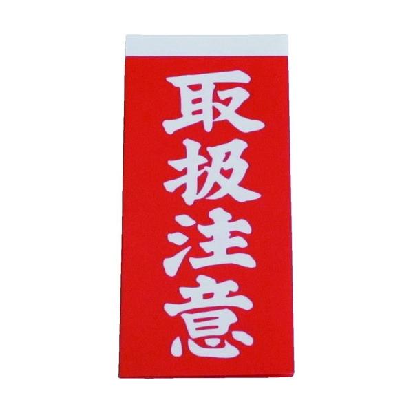 ^JCN ׎D 戵Ӊ׎D 1V[g2×10V[g A-21 Ԍ |Cg10{