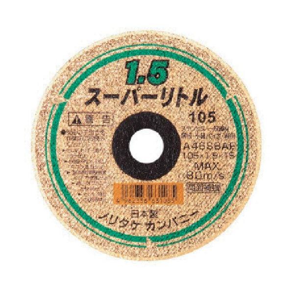 m^P ؒfu΃X[p[g1.5 A46S 105X1.5X15 1000C26211 10 Ԍ |Cg10{