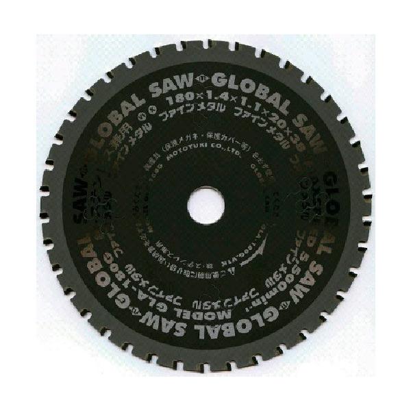 ���g���L �S�E�X�e�����X���p GLA-125G ���Ԍ��� �|�C���g10�{