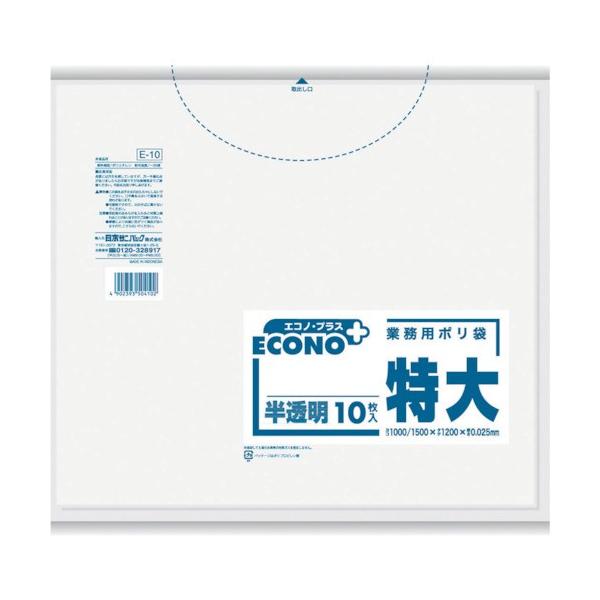 TjpbN GRmvX300L 1 PK =10 E-10 Ԍ |Cg10{