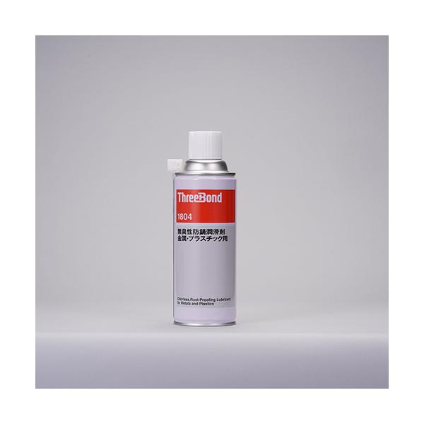 スリーボンド THREEBOND 防錆・潤滑剤 TB1804 スリールーセン 420ml 黄