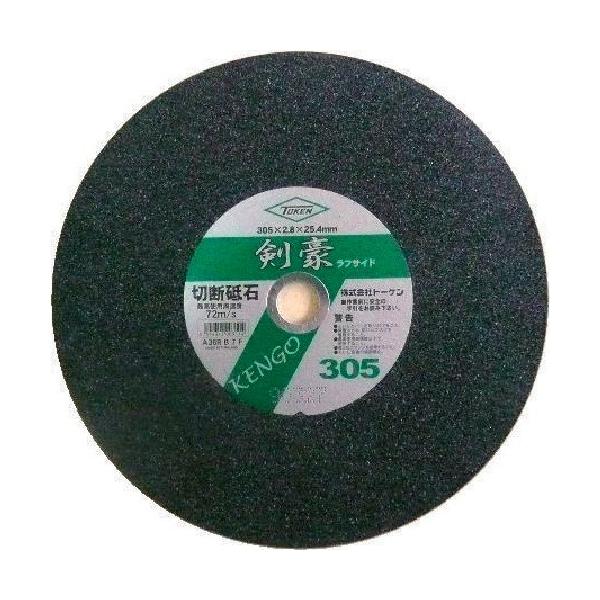 g[P TOKEN tTCh^Cvؒfu  305 KENGO-305 5 Ԍ |Cg10{