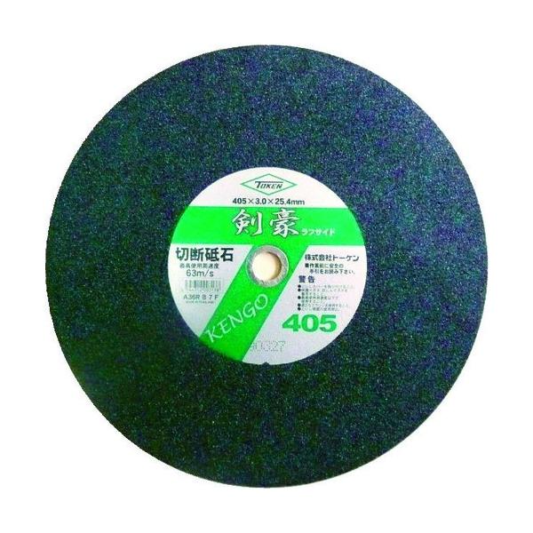 g[P TOKEN tTCh^Cvؒfu  405 KENGO-405 5 Ԍ |Cg10{