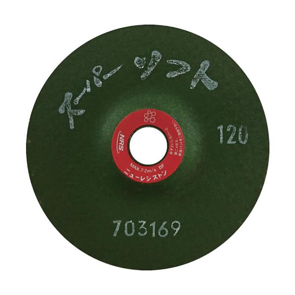 �j���[���W�X�g�� NRS �����p�t���L�V�u���u�� �X�[�p�[�\�t�g 100×3×15 #120 SPS1003-120 25���� ���Ԍ��� �|�C���g10�{