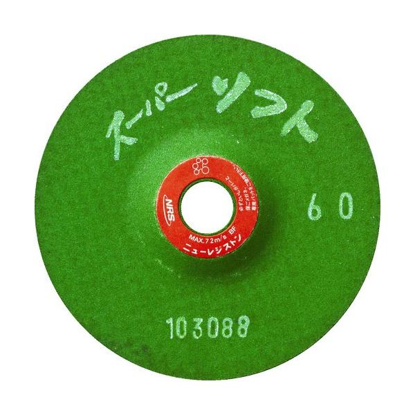 �j���[���W�X�g�� NRS �����p�t���L�V�u���u�� �X�[�p�[�\�t�g 100×3×15 #60 SPS1003-60 25���� ���Ԍ��� �|�C���g10�{