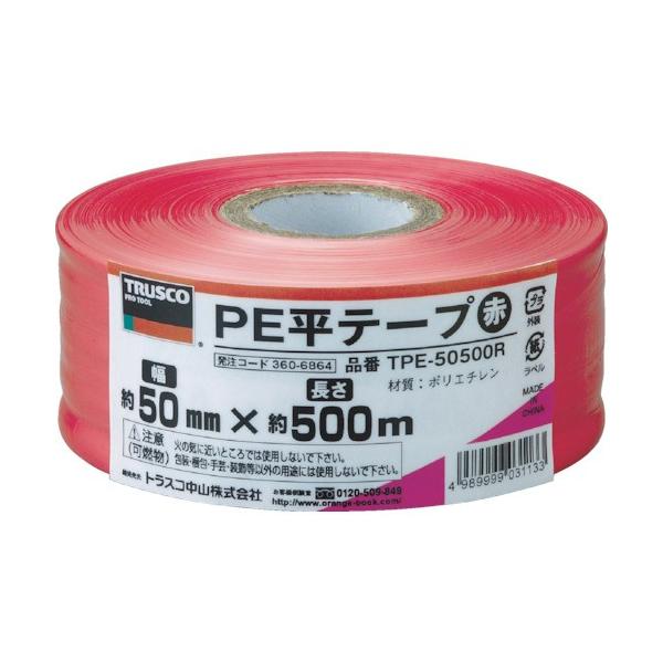 gXRR TRUSCO PEe[v 50mmX500m  TPE-50500R Ԍ |Cg10{
