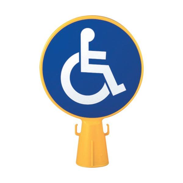 ~cM R[Ŕ Ԉ֎qV[t 300×94×426 SF-04-C CB-ISU Ԍ |Cg10{