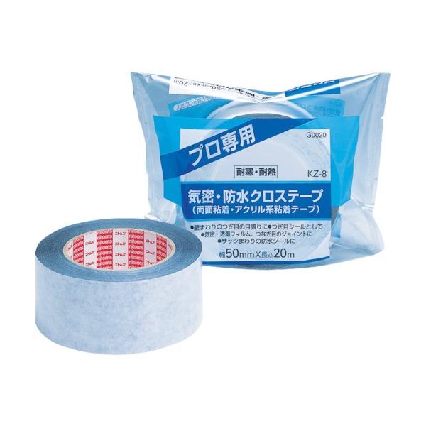 jgY CEhNXe[v ʔS KZ-8 G0020 Ԍ |Cg10{