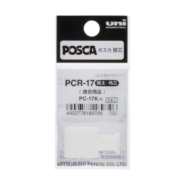 OHM uni 痿}[J[ |XJ ɑpc ؂ւc 1{ PCR17 Ԍ |Cg10{