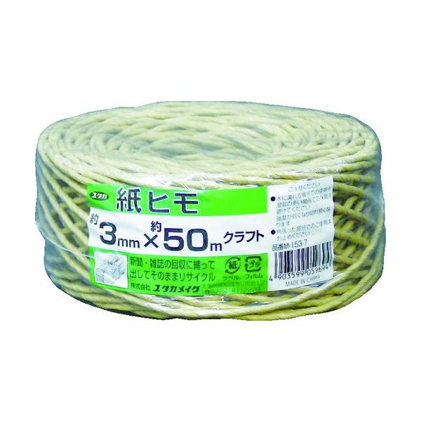 ^JCN בR q #20×50m Ntg M-153-7 Ԍ |Cg10{