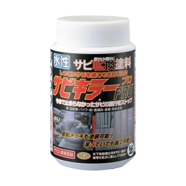 他サイト： BAN-ZI BANーZI 錆転換塗料 サビキラープロ 200g シルバー A-SKP/200S 期間限定 ポイント10倍の商品画像
