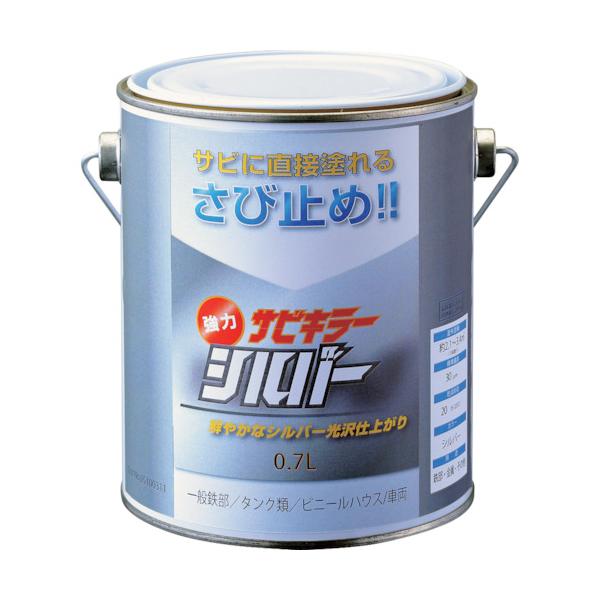 BAN-ZI BANーZI 防錆塗料 サビキラーシルバー 0.7L シルバー B-SKSL