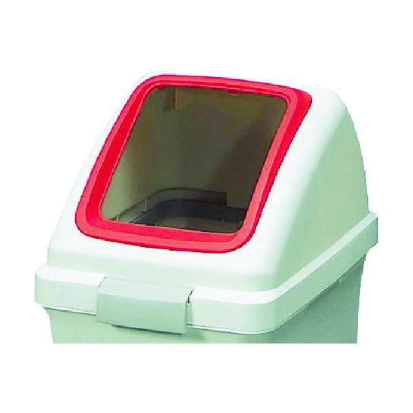 RY Rh p TCNgbVECO-50 pW  YW-133L-OP1-R Ԍ |Cg10{