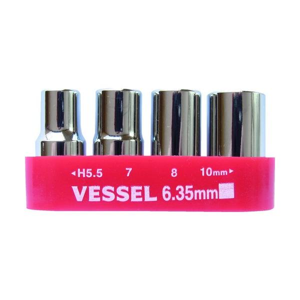 �x�b�Z�� VESSEL �����p�r�b�g�Z�b�g No.TD-BS4 �\�P�b�g4�{�g TD-BS4 ���Ԍ��� �|�C���g10�{