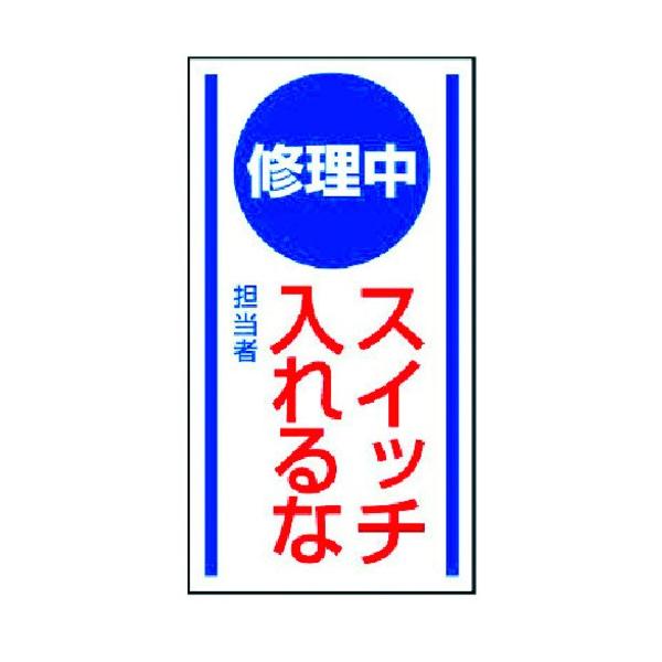 jbg }OlbgW CXCb`ȁES}OlbgE150X80 806-50 Ԍ |Cg10{