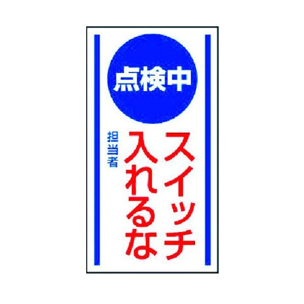 jbg }OlbgW _ XCb`ES}OlbgE150X80 806-60 Ԍ |Cg10{