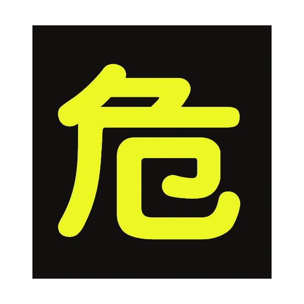 Ώ\ KX֌W}OlbgW  ˕ 400×400mm ԗp 043009 Ԍ |Cg10{