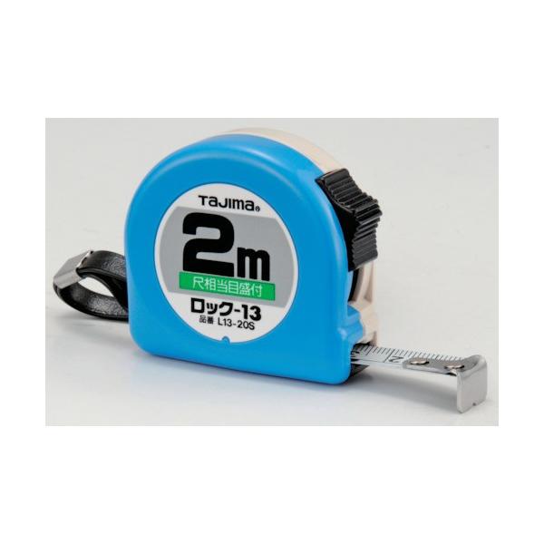 TJM�f�U�C�� �^�W�} �R���x�b�N�X ���b�N�R����-13 2m �ڑ����ڐ��t �u���X�^�[ L1320SBL ���Ԍ��� �|�C���g10�{