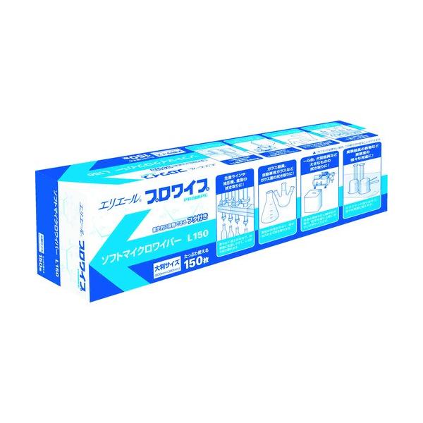 EBS GG[ vCv \tg}CNCp[L150 703242 Ԍ |Cg10{