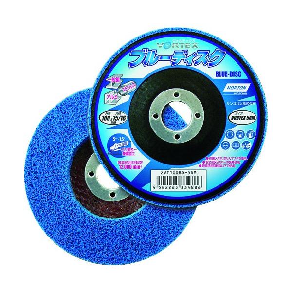 TSo NORTON HebNX u[fBXN 2VT100BD-5AM 5 Ԍ |Cg10{