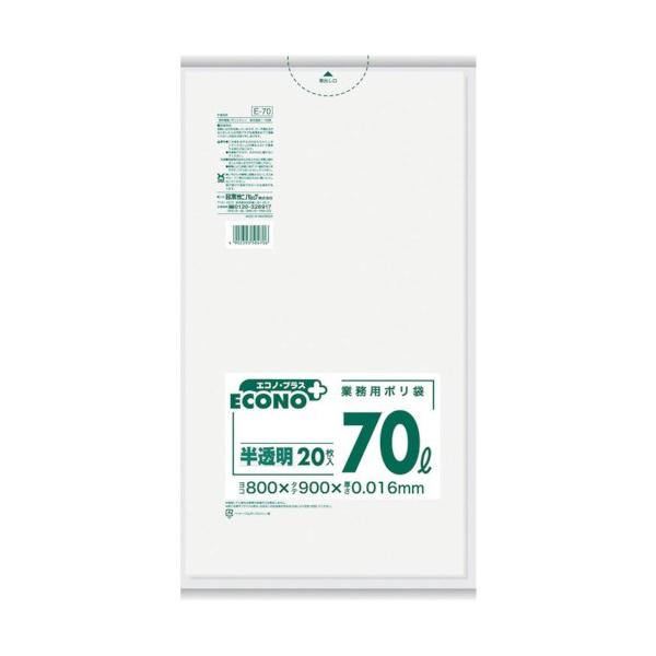 TjpbN GRmvX ^Cv  70L 20 E-70 Ԍ |Cg10{