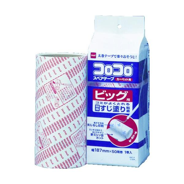 jgY RRXyAe[v rbN1 C0340 Ԍ |Cg10{