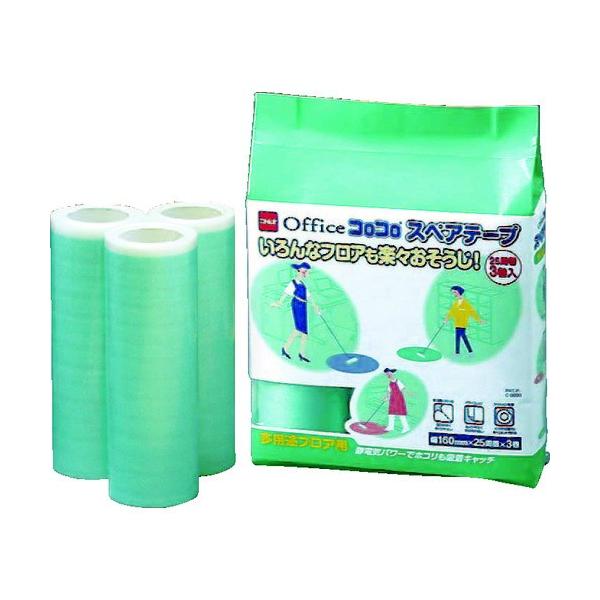 jgY ItBXRRXyAe[v prtAp160mm 3 C3210 Ԍ |Cg10{