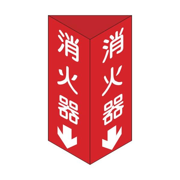 Ώ\ hW Ί큫 Op^Cv ΊC  300×100mmOp Gr 013103 Ԍ |Cg10{