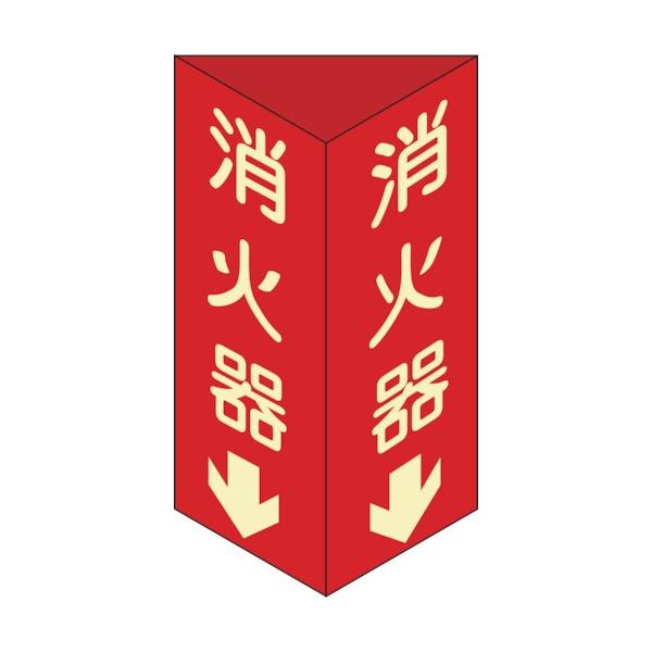 Ώ\ hW Ί큫 OpE~^Cv ΊD  300×100mmOp Gr 013104 Ԍ |Cg10{