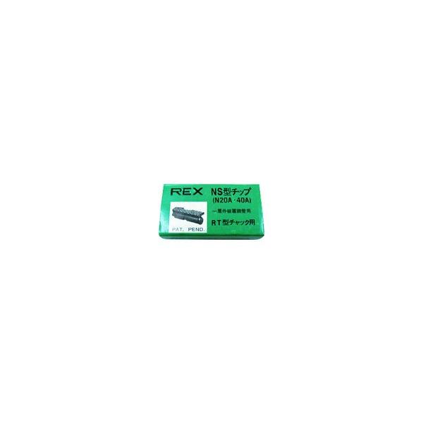 bLXH REX ˂؂@pp[c pCv}VN20AANS25AA NES 40Ap `bv G0NS Ԍ |Cg10{