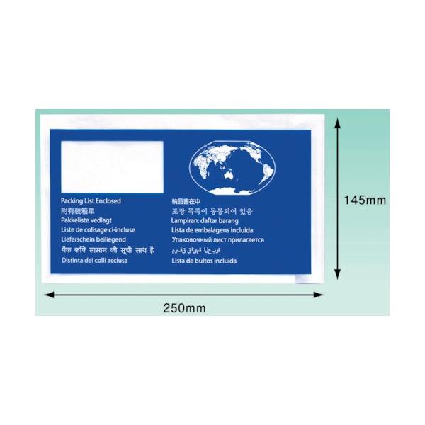 psX fo[pbN [iݒWorldWideŒ3p 145×250 100 Sʌ PA-010T Ԍ |Cg10{