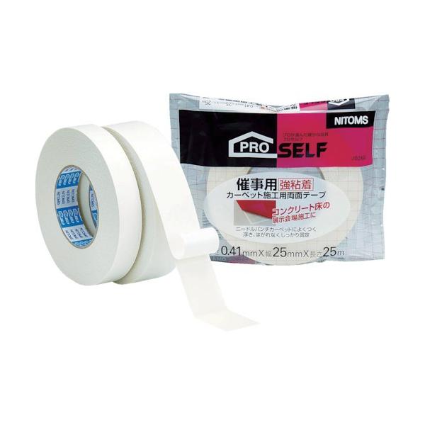 jgY ÎpSJ[ybg{Hpʃe[v25x25 J0260 Ԍ |Cg10{