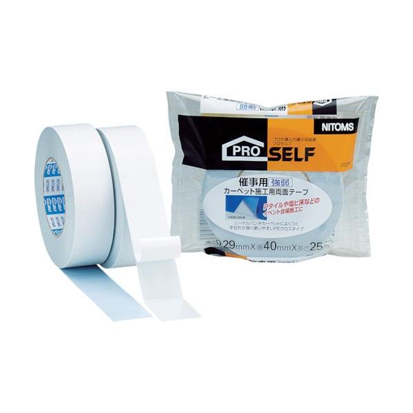 jgY ÎpJ[ybg{Hpʃe[v 40mm×25m J0280 Ԍ |Cg10{