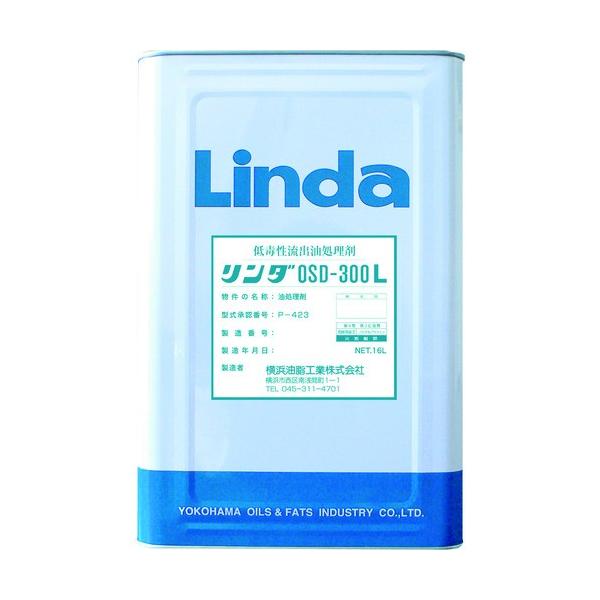 lH Linda Őo _OSD300L 16L DA09 Ԍ |Cg10{