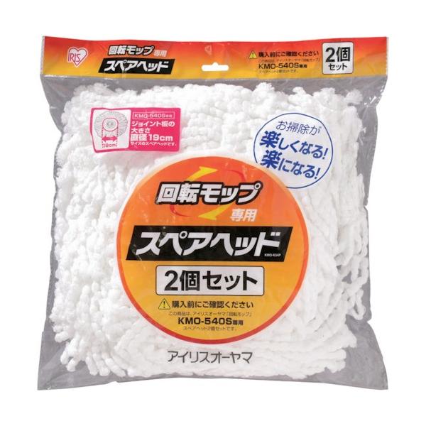 ACXI[} IRIS 536539 ]bvpXyAwbh KMO-K54P KMO-K54P Ԍ |Cg10{