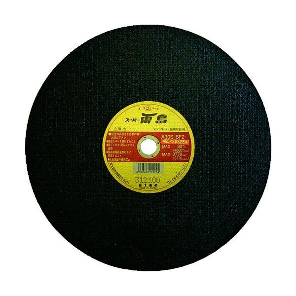 xm ؒfu΃X[p[305X2.6X25.4 R305 10 Ԍ |Cg10{