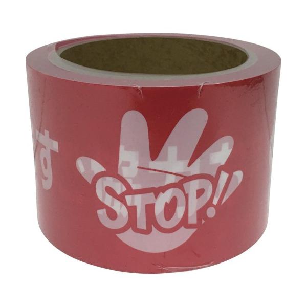 ^JCN e[v We[vugp֎~v 70mm×50m AT-23 Ԍ |Cg10{