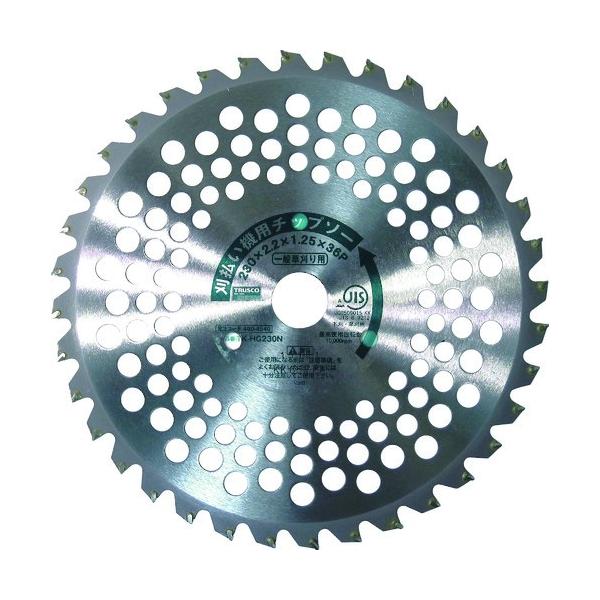 �g���X�R���R TRUSCO �����@�p�`�b�v�\�[ ��ʑ�����p ��230X25.4X36P TK-HG230N ���Ԍ��� �|�C���g10�{