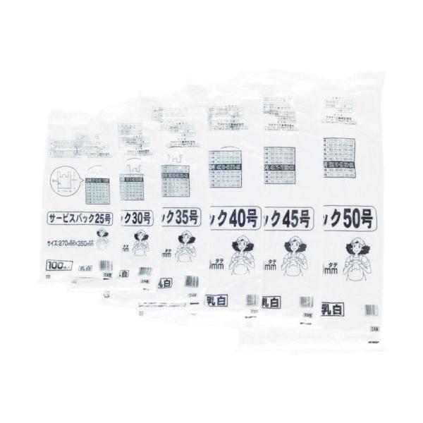 ^ix W T[rXobN 25 U^Cv zCg 100 S-25 Ԍ |Cg10{