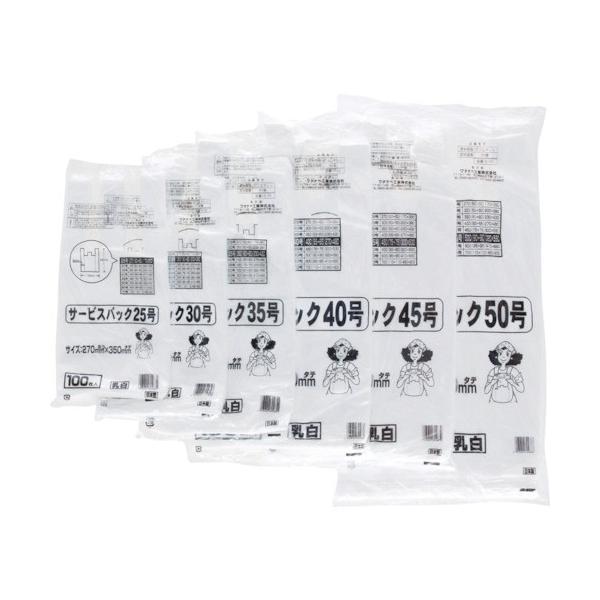 ^ix W T[rXobN 45 U^Cv zCg 100 S-45 Ԍ |Cg10{