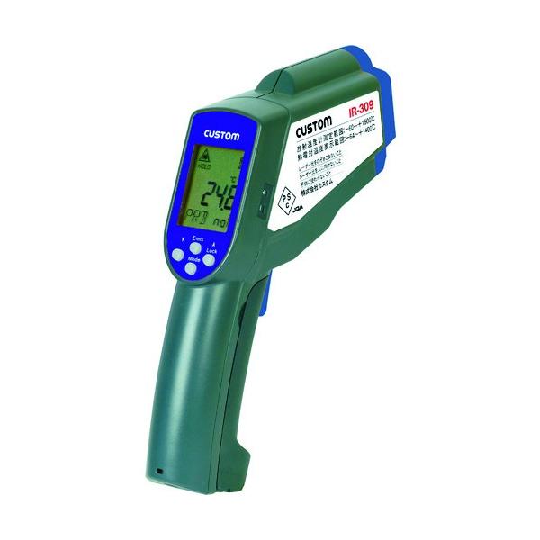 JX^ CUSTOM ˉxv IR-309 Ԍ |Cg10{