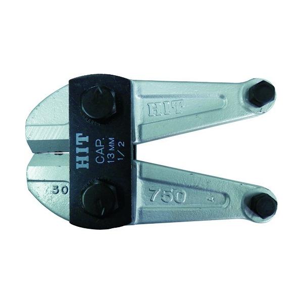 qbg HIT |Nbp[Vo[֐n 900mmp BCC900-S Ԍ |Cg10{