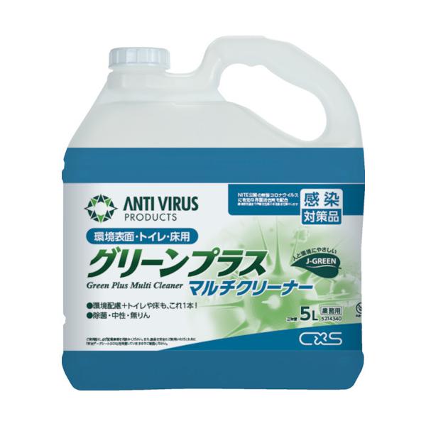 V[oCGX CXS  O[vX}`N[i[ 5L 5214340 Ԍ |Cg10{